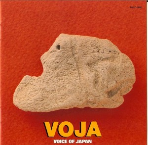 VOJA 