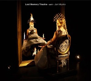 Lost Memory Theatre by Jun Miyake