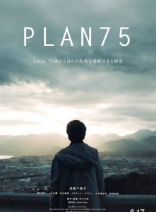 PLAN 75