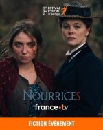 Nourrices